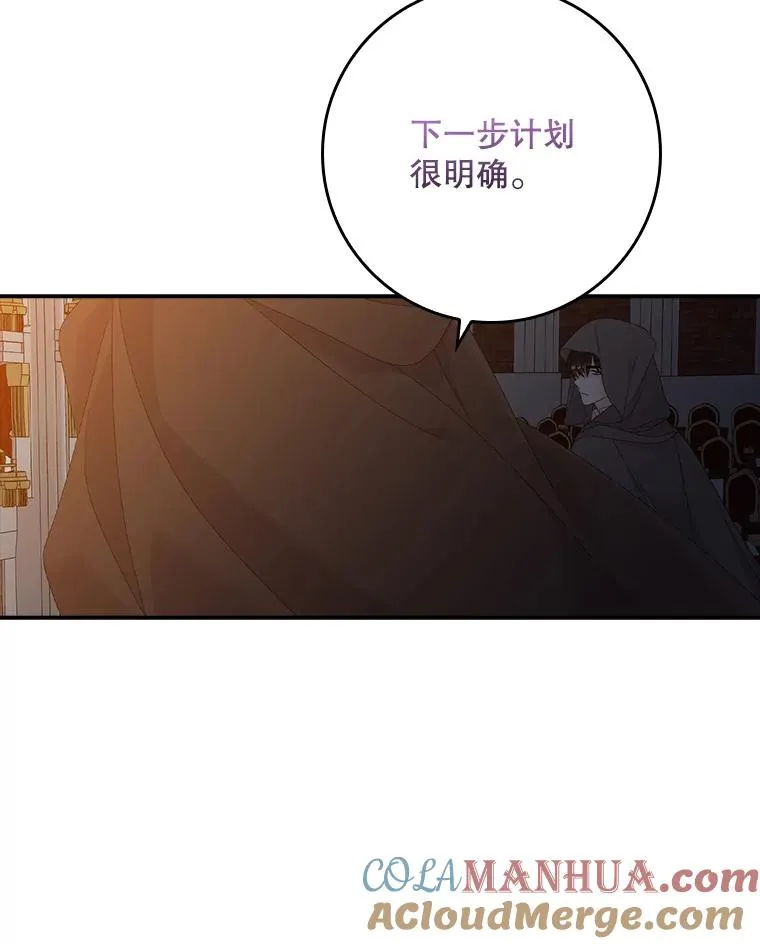 21.定期拍卖 第97页