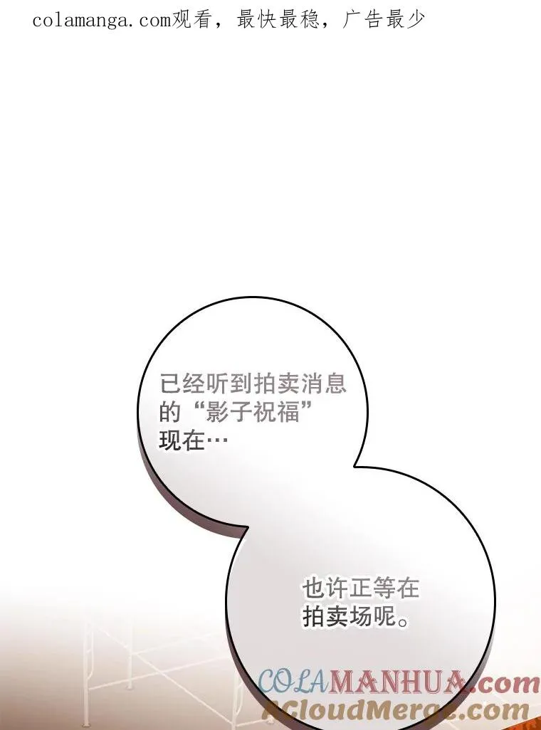 22.变数 第1页