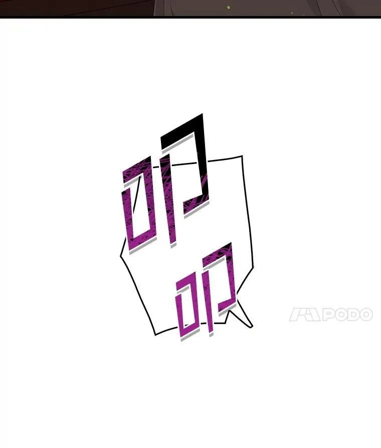 22.变数 第31页