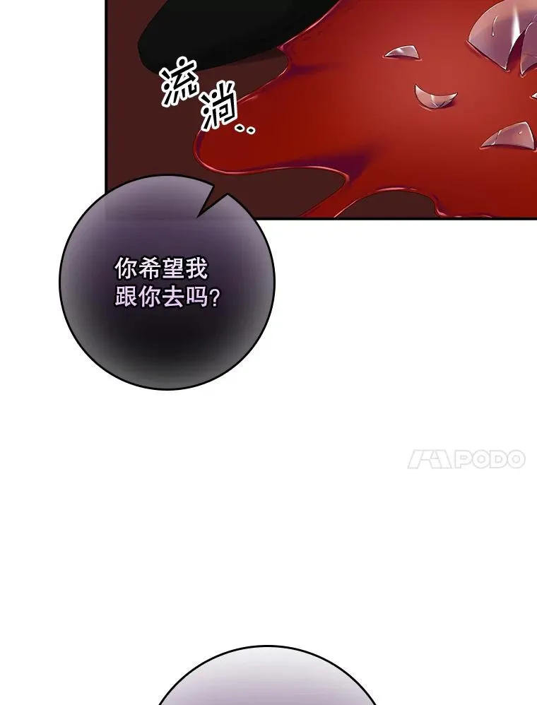22.变数 第48页