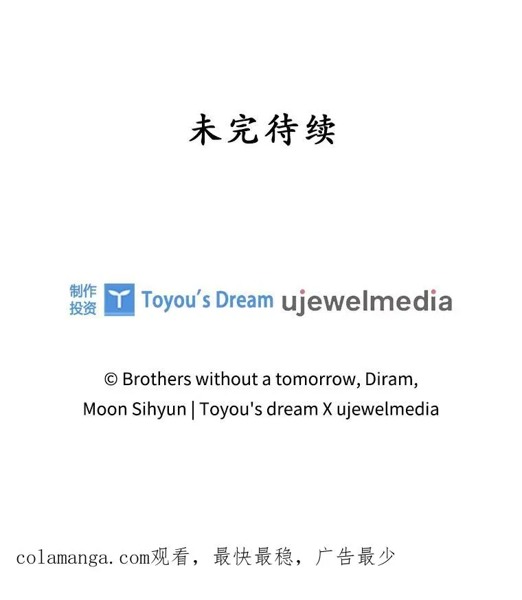 22.变数 第110页
