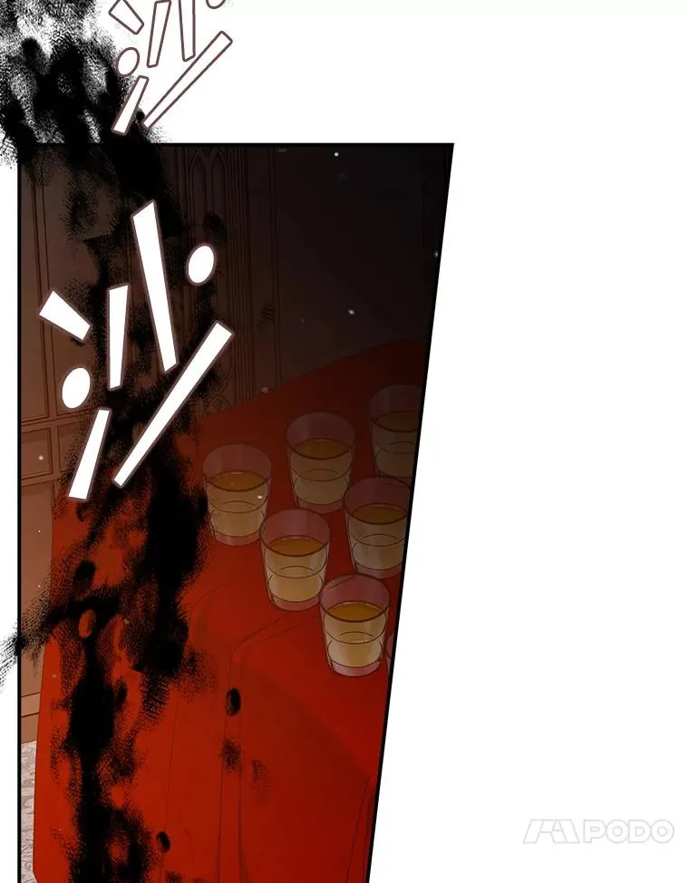 23.海姆达的协助 第76页