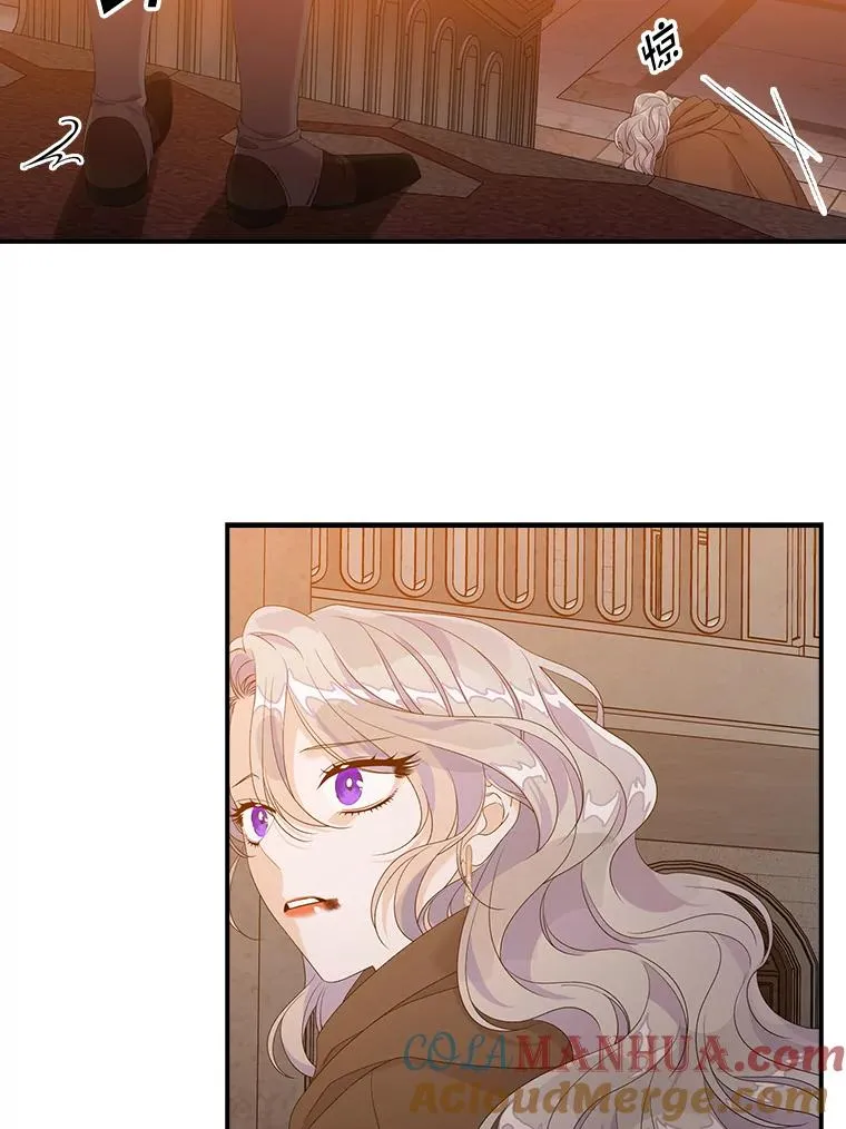 24.脱身 第81页