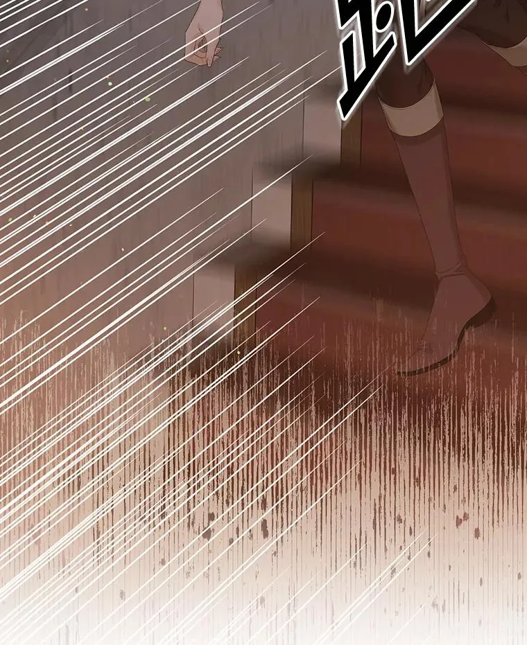 24.脱身 第120页