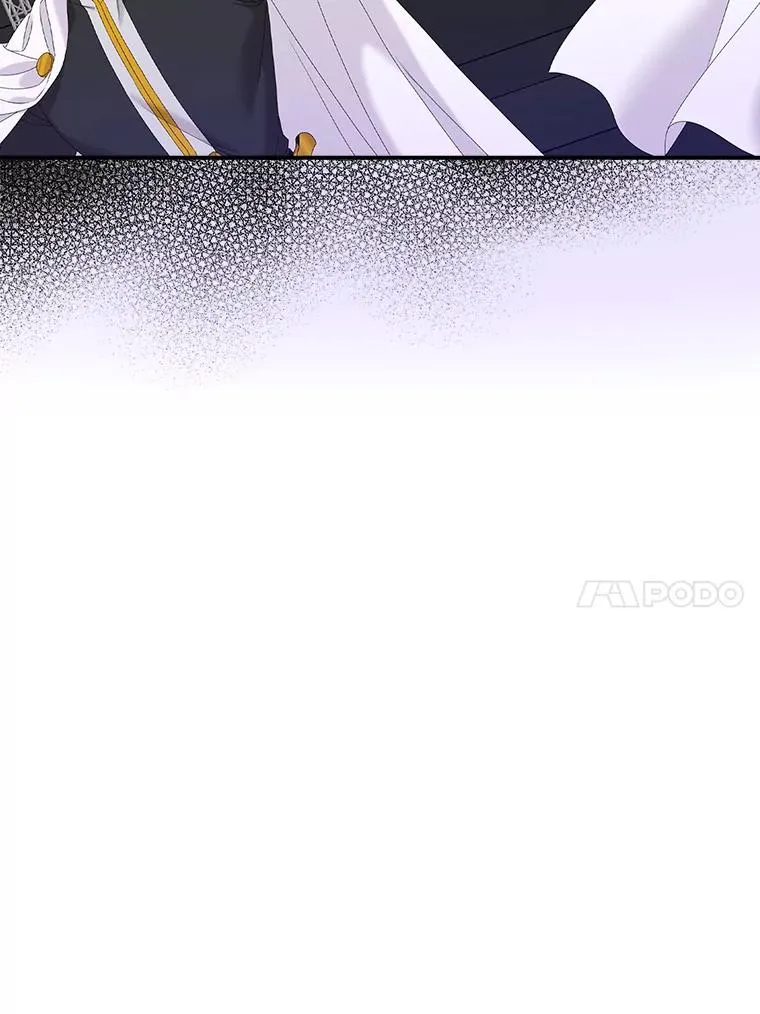 25.前因后果 第31页
