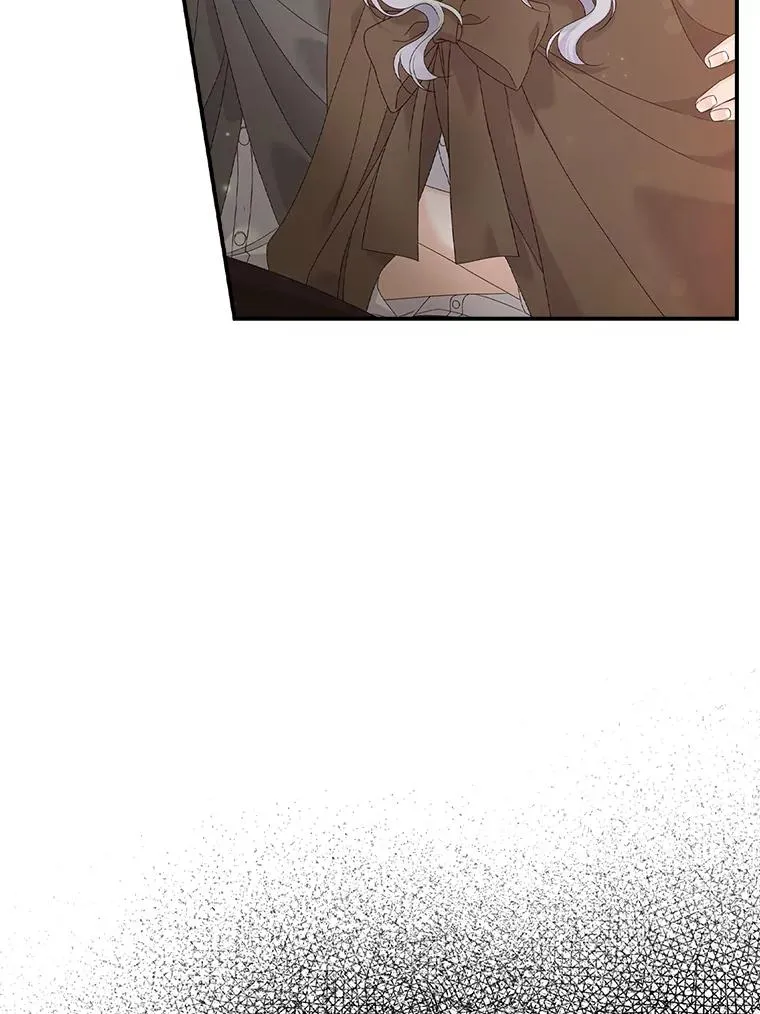 25.前因后果 第36页