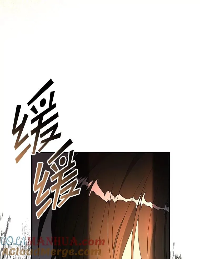 25.前因后果 第97页