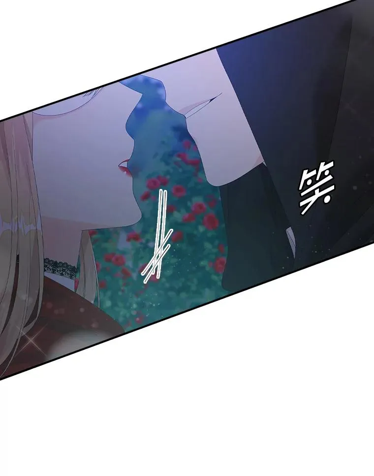 26.兑现承诺 第58页