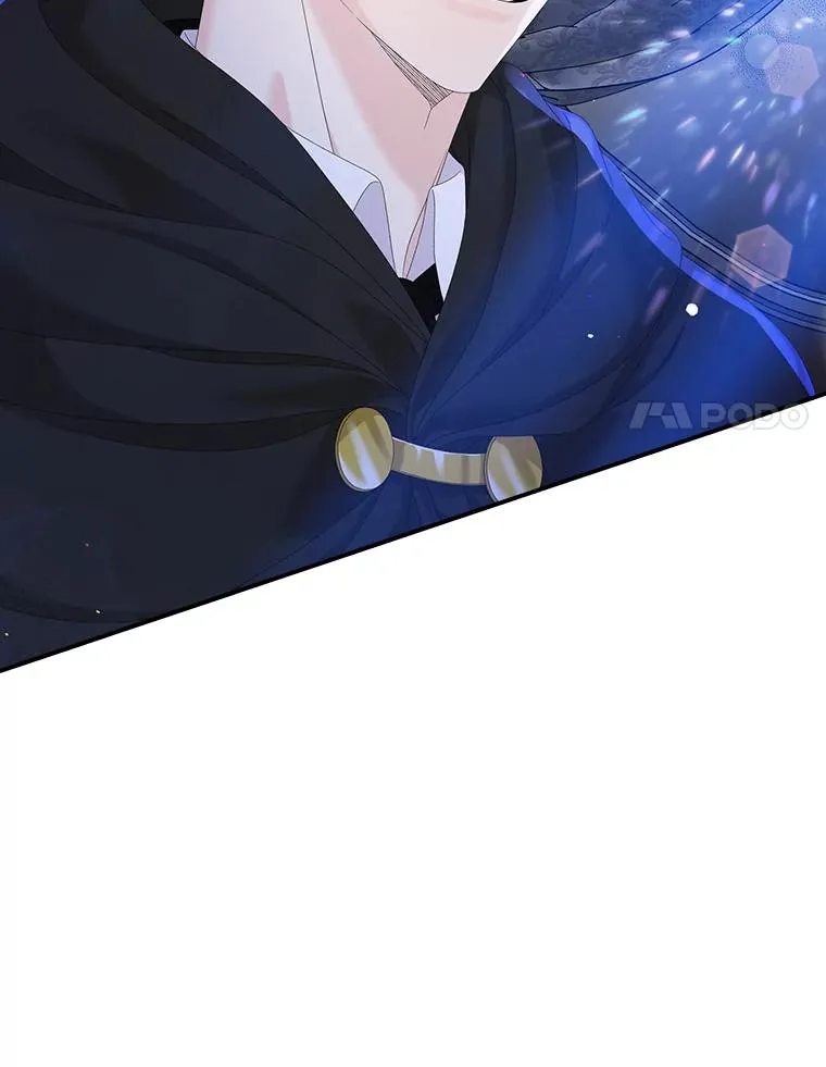 27.海姆达的安慰 第98页