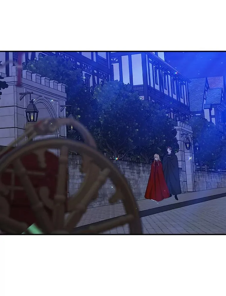 28.派对 第27页