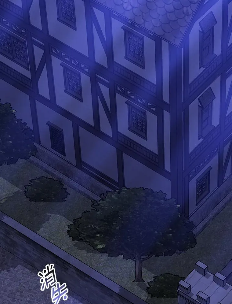 28.派对 第32页