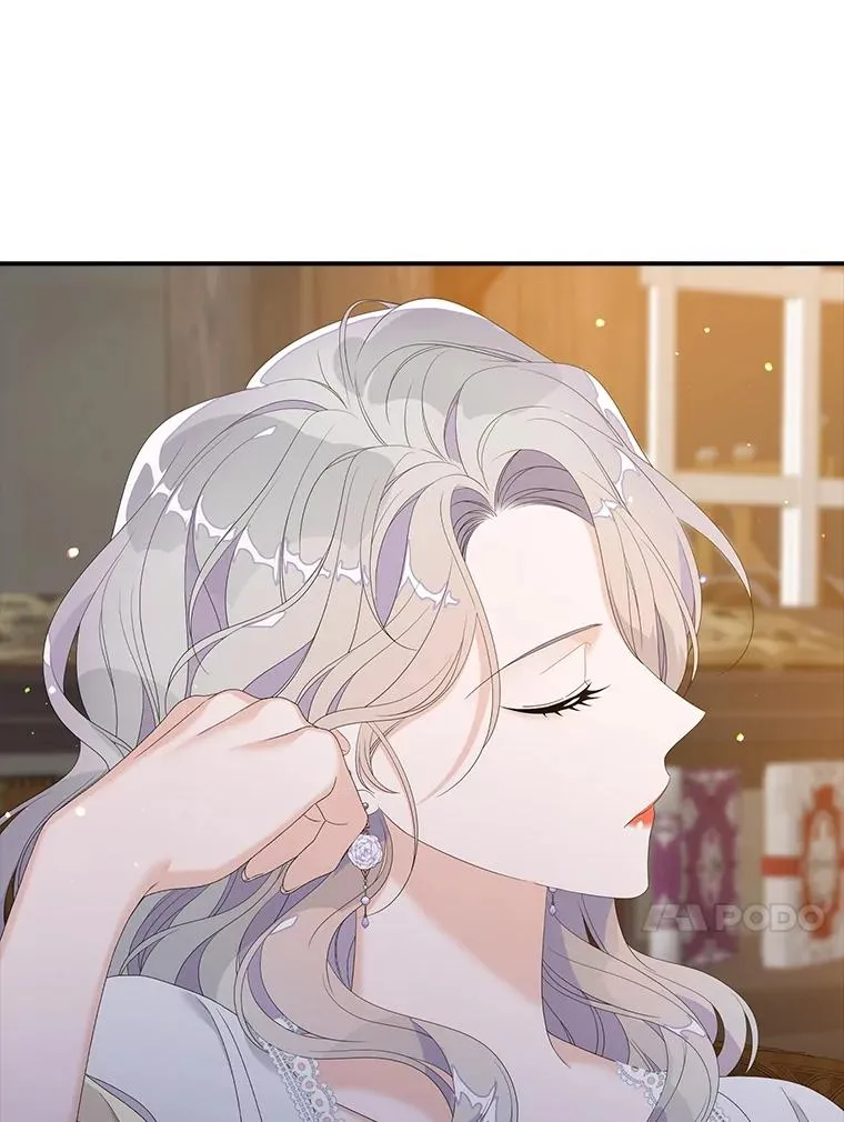 29.吐露真心 第18页