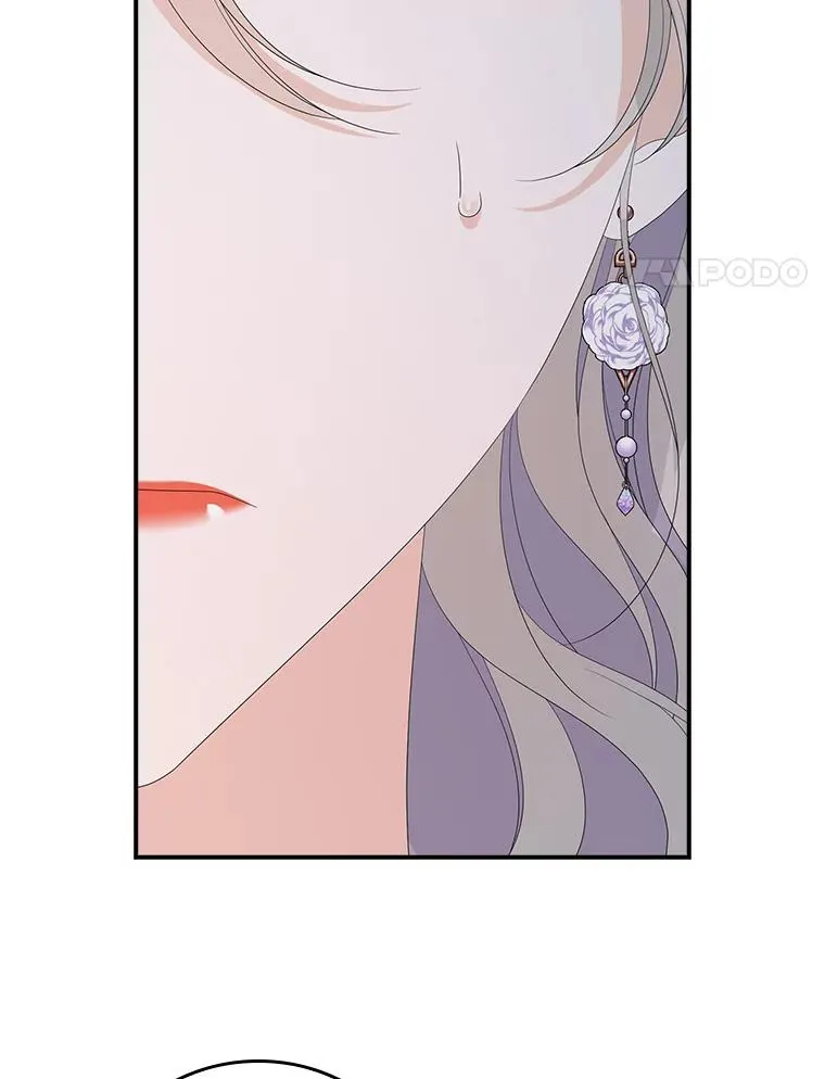 29.吐露真心 第90页