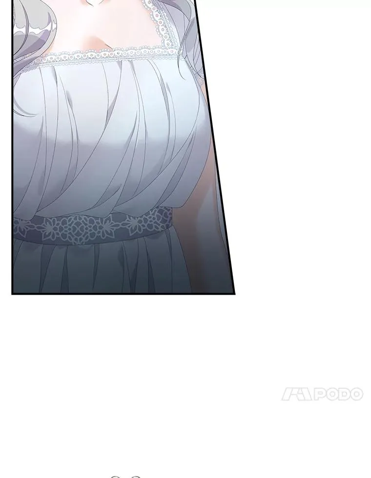 29.吐露真心 第96页