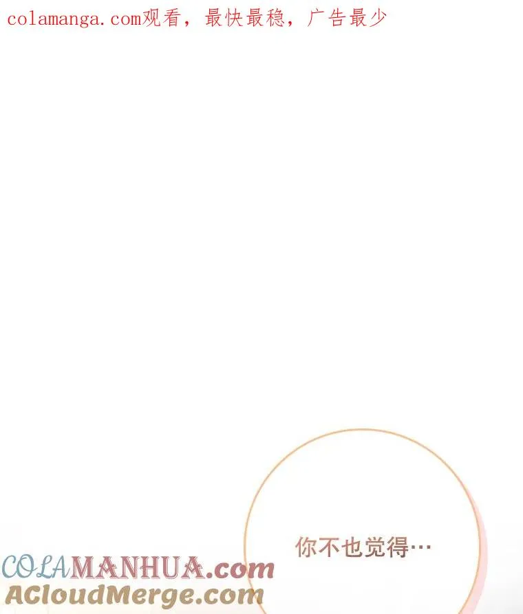 30.盖章 第1页