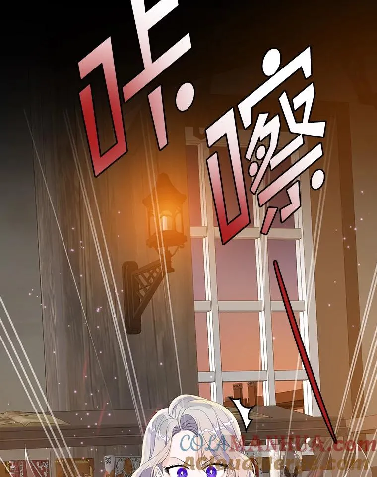30.盖章 第9页