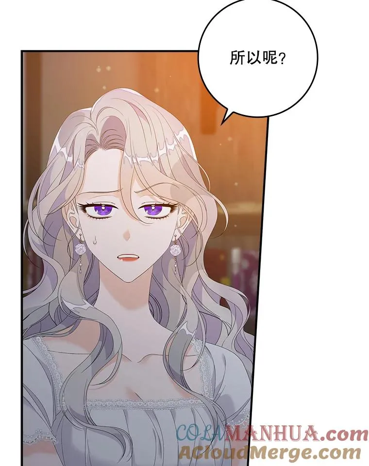 30.盖章 第13页