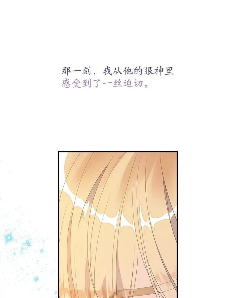 30.盖章 第47页