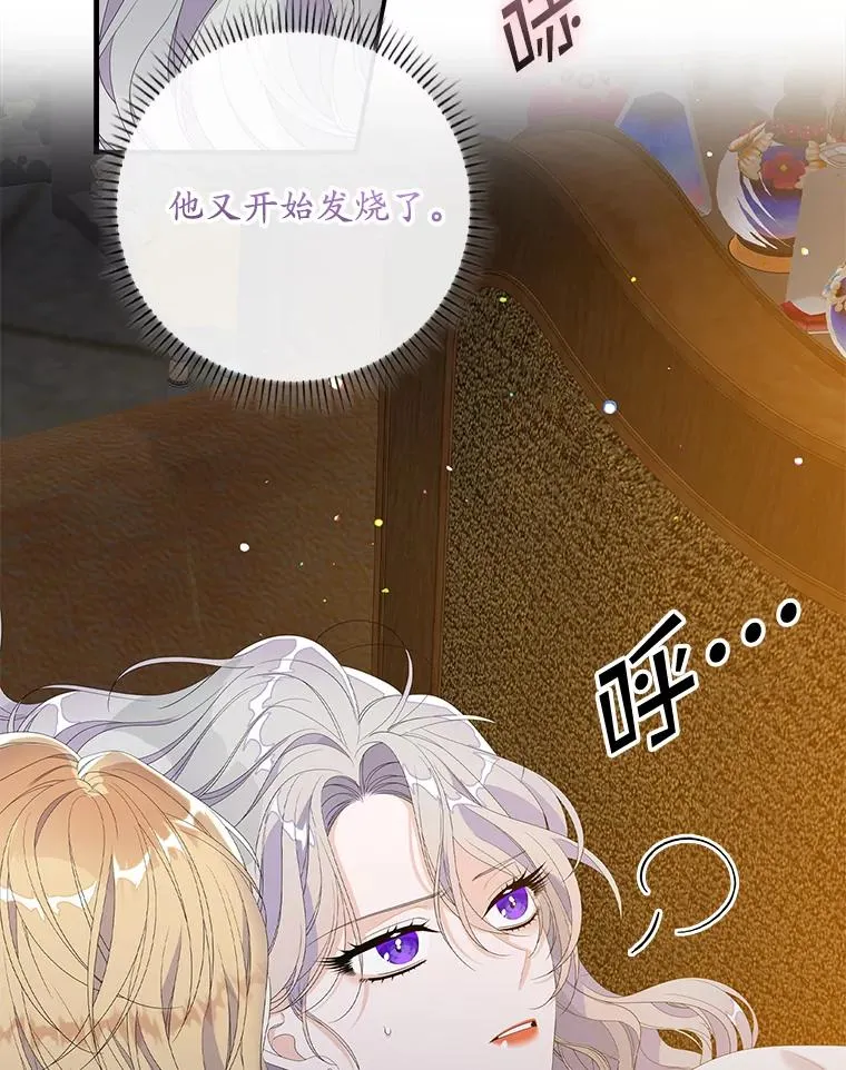 30.盖章 第56页