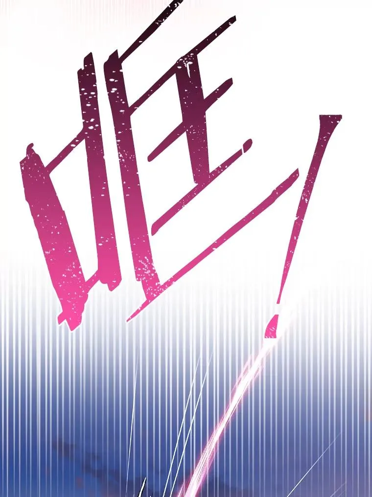 30.盖章 第86页