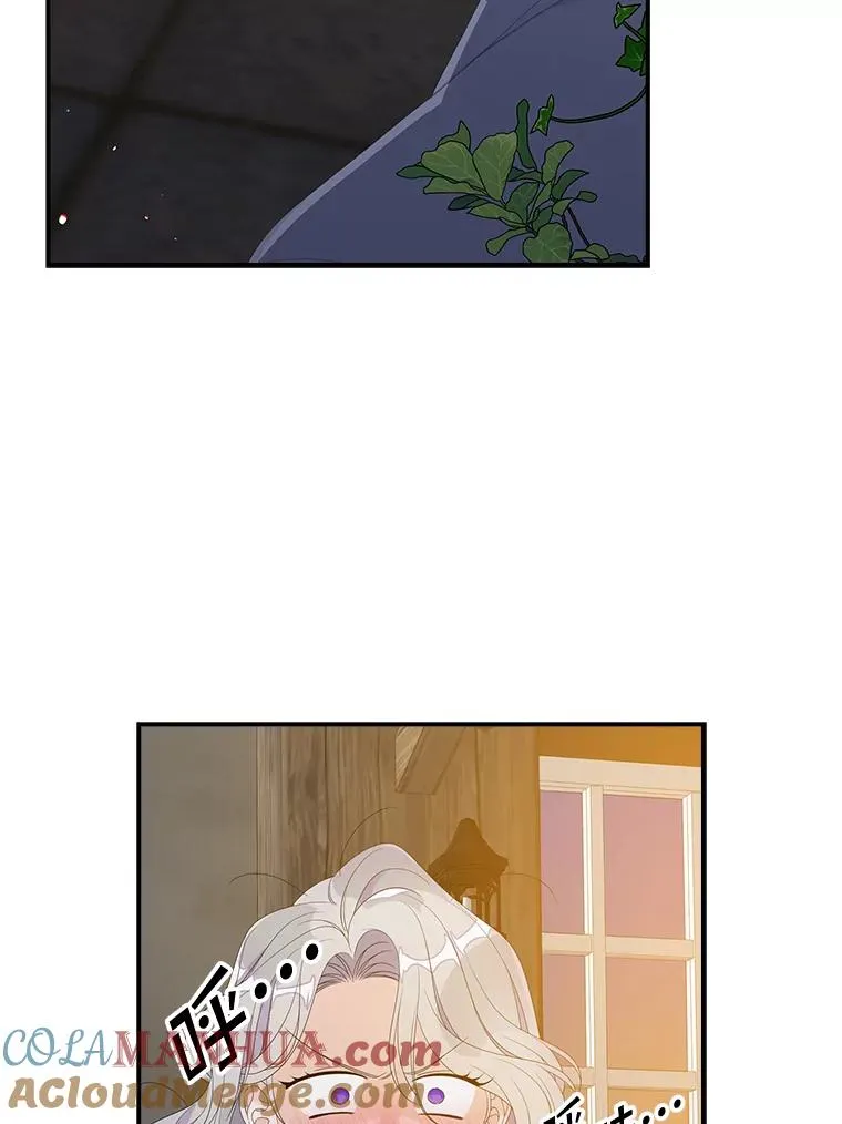 30.盖章 第89页