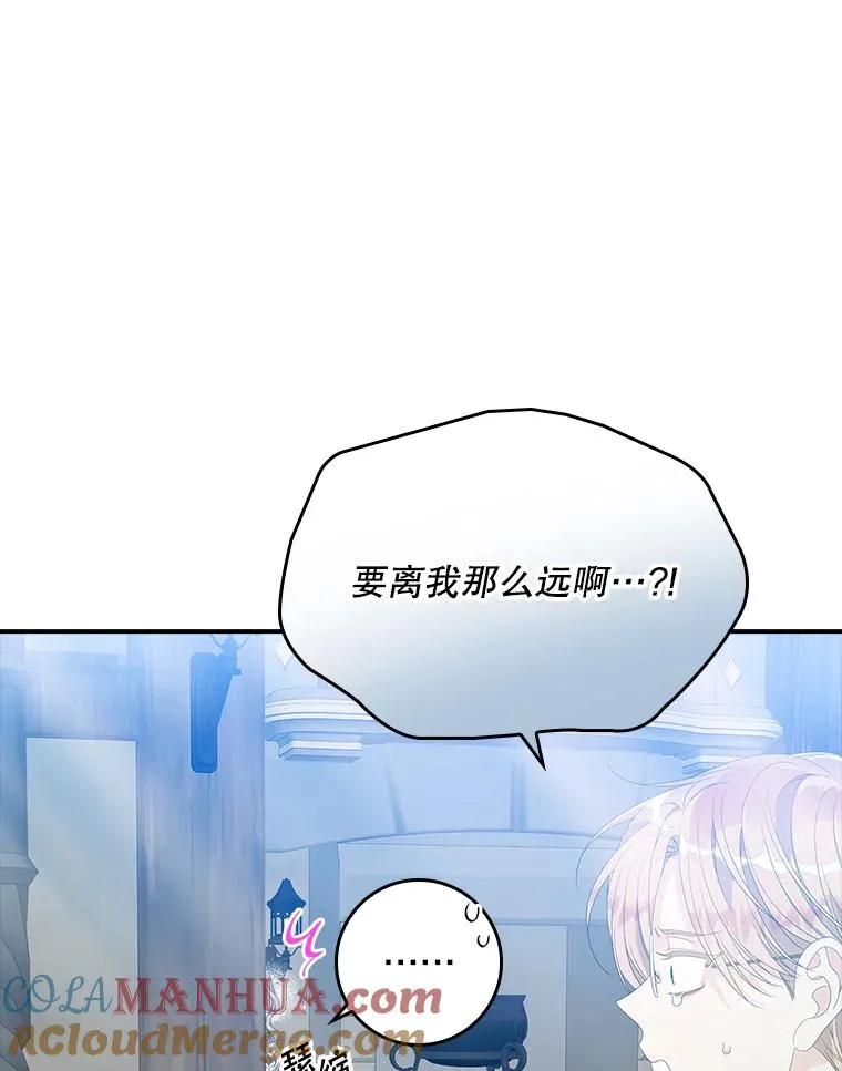 30.盖章 第101页