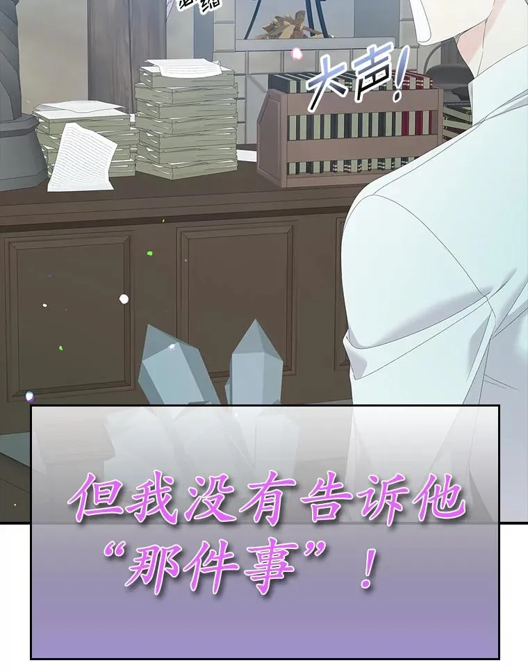 30.盖章 第102页