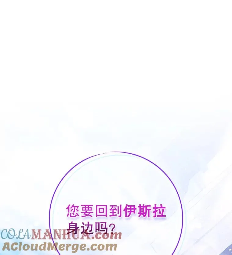 30.盖章 第113页