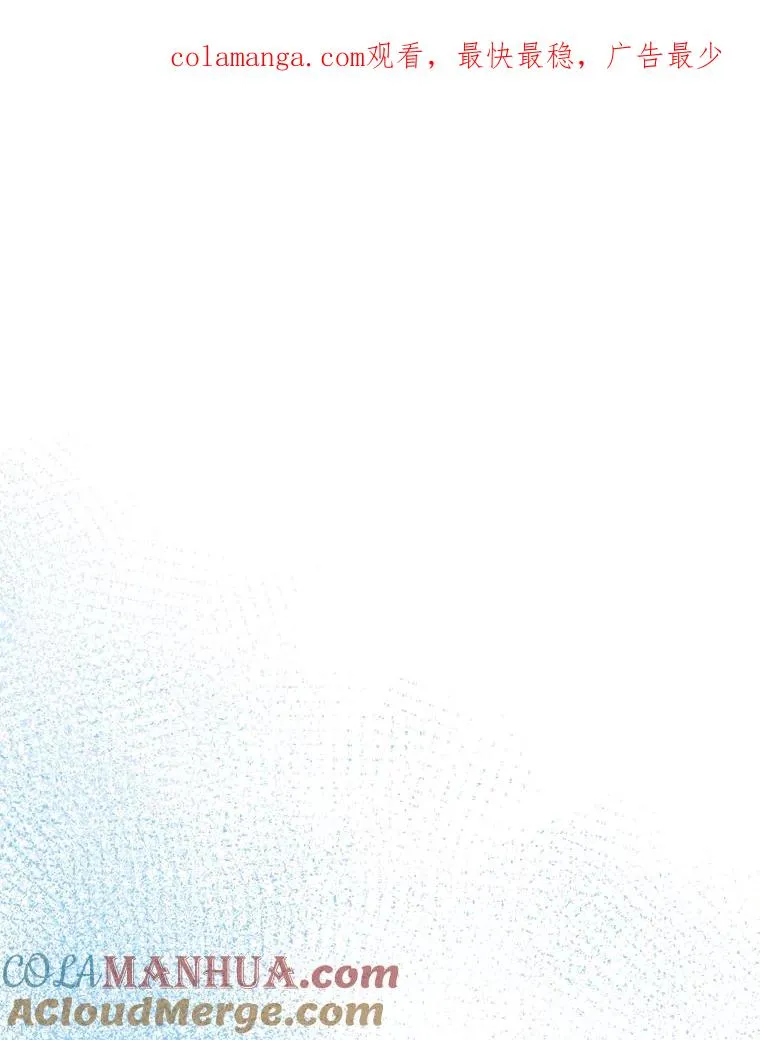 31.恻隐之心 第1页