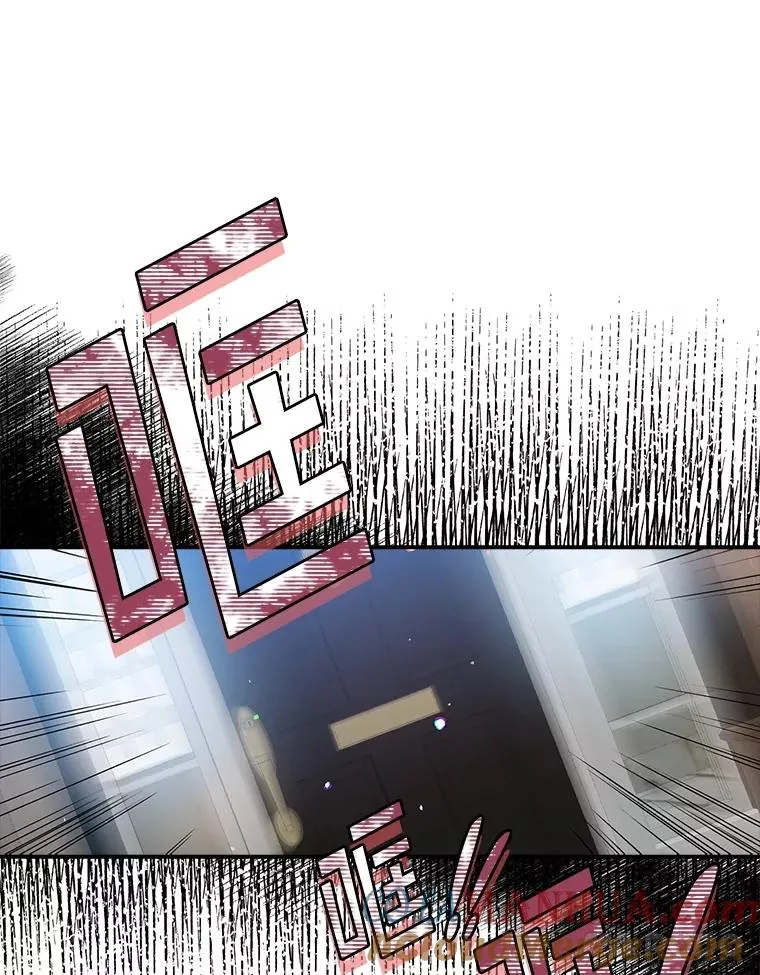 32.访客 第21页