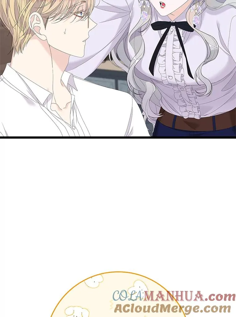 33.帕滋的去处 第97页