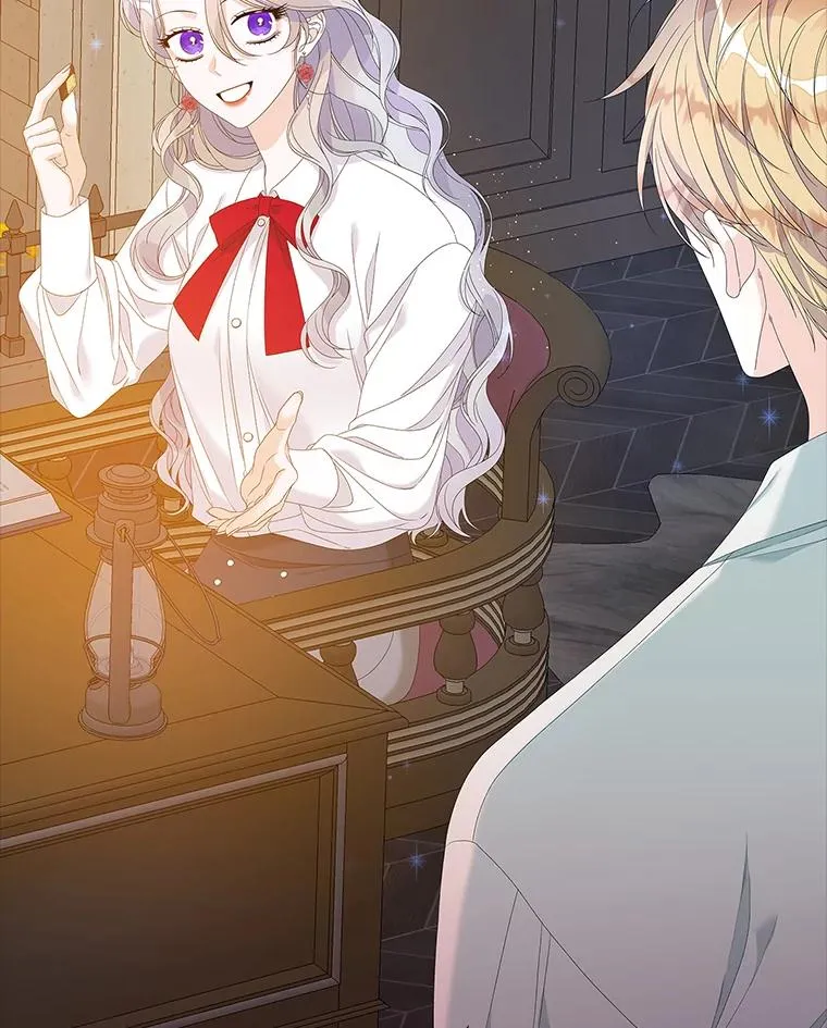 35.嫉妒的海姆达 第19页
