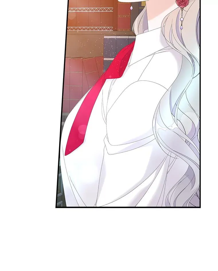35.嫉妒的海姆达 第35页