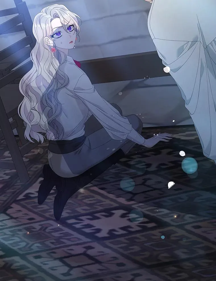 35.嫉妒的海姆达 第58页