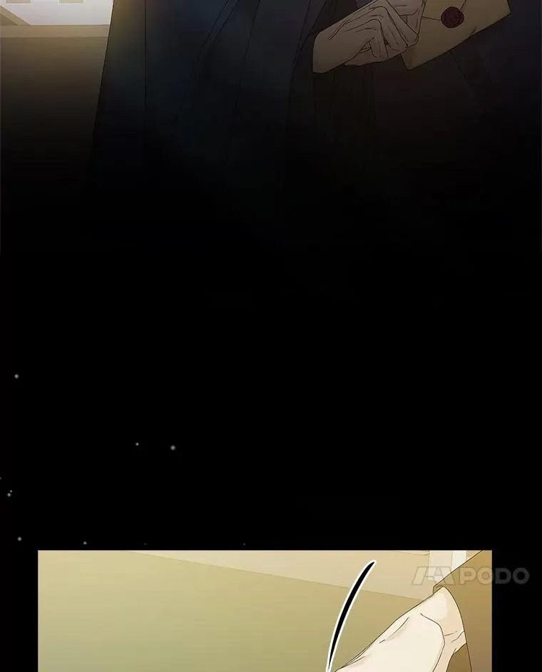 37.贵族小姐的邀请 第7页