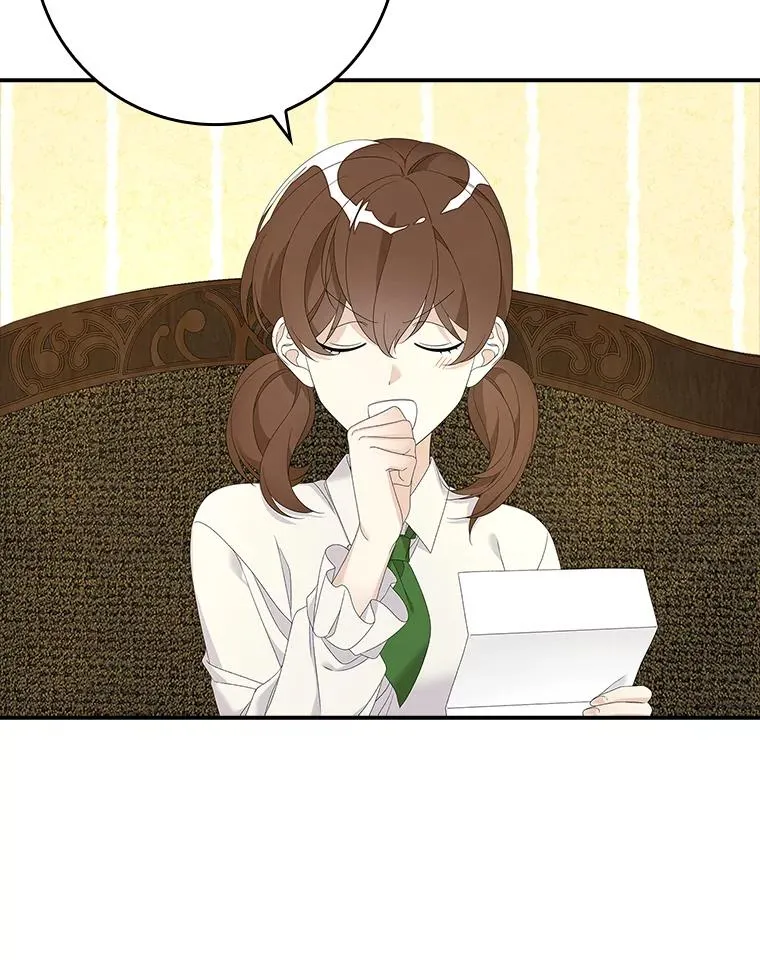 37.贵族小姐的邀请 第75页