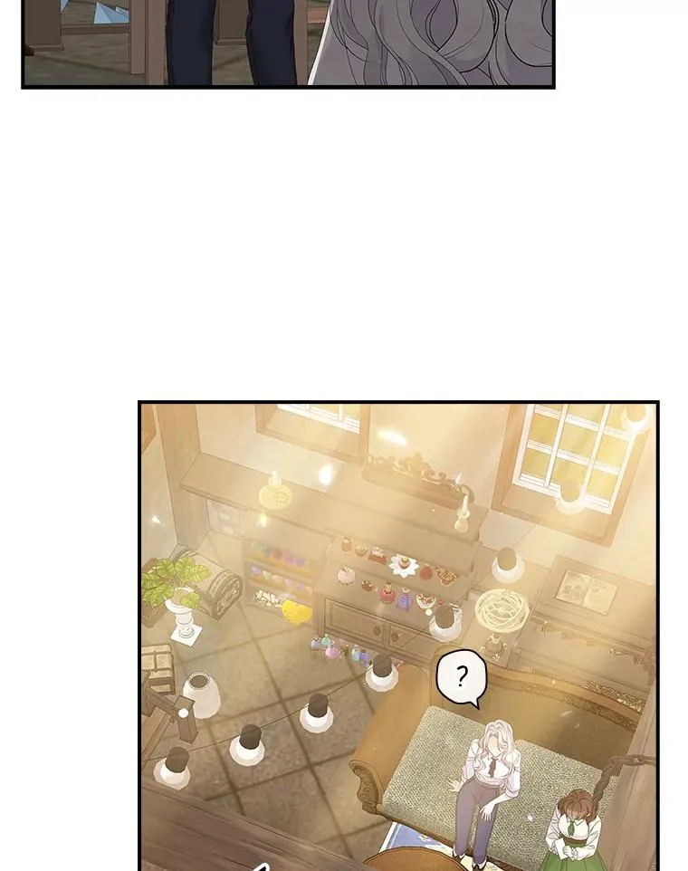 37.贵族小姐的邀请 第98页
