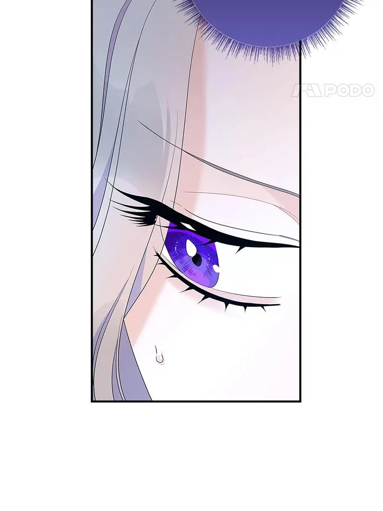 38.消失的宝妮塔 第4页