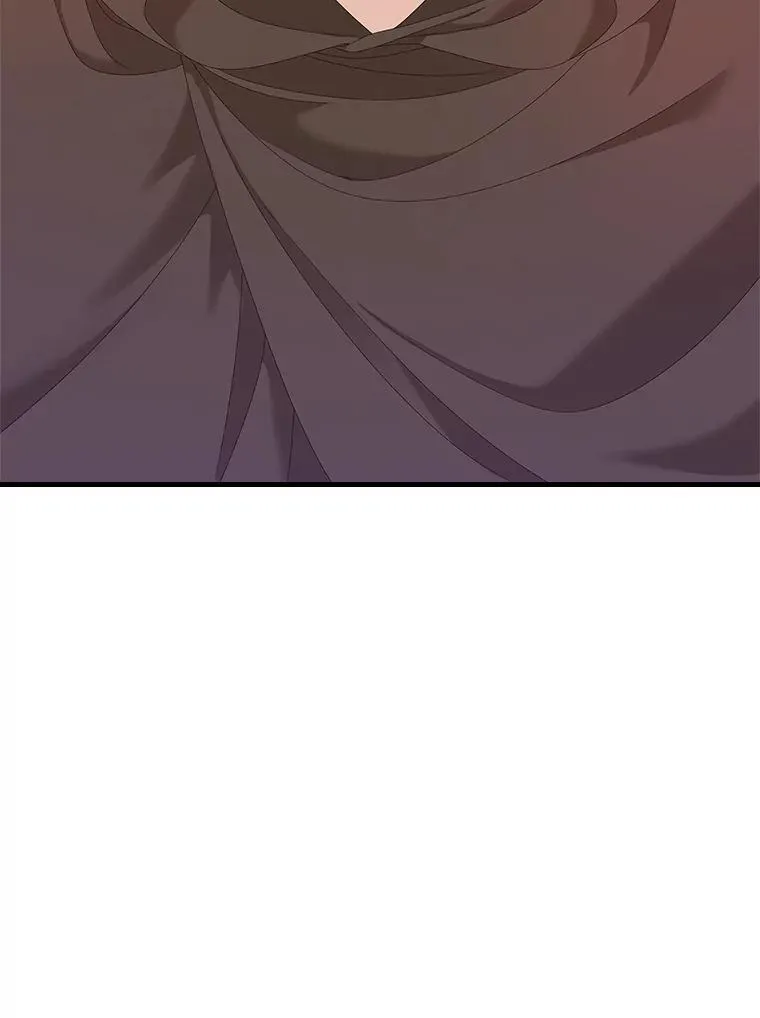 38.消失的宝妮塔 第12页
