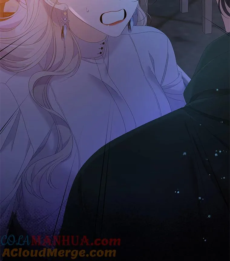 38.消失的宝妮塔 第29页
