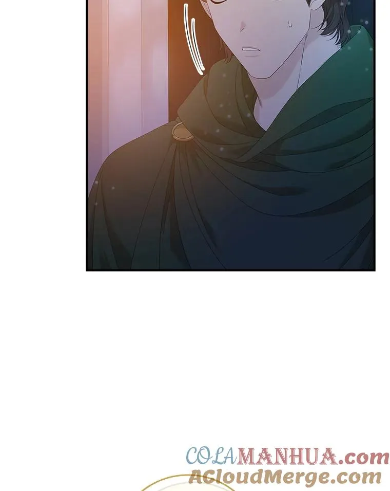 38.消失的宝妮塔 第45页