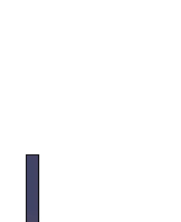 39.缇缇斯的线索 第43页
