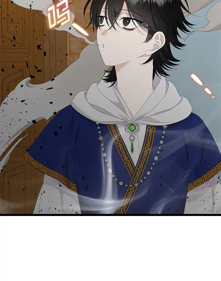 39.缇缇斯的线索 第70页