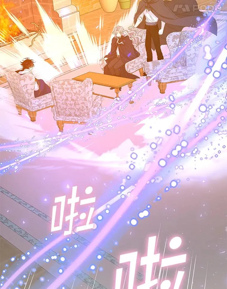 39.缇缇斯的线索 第95页