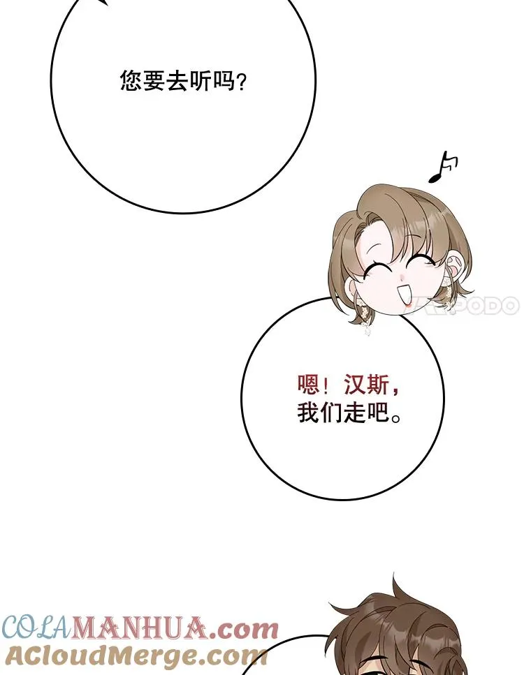 41.传教活动 第37页
