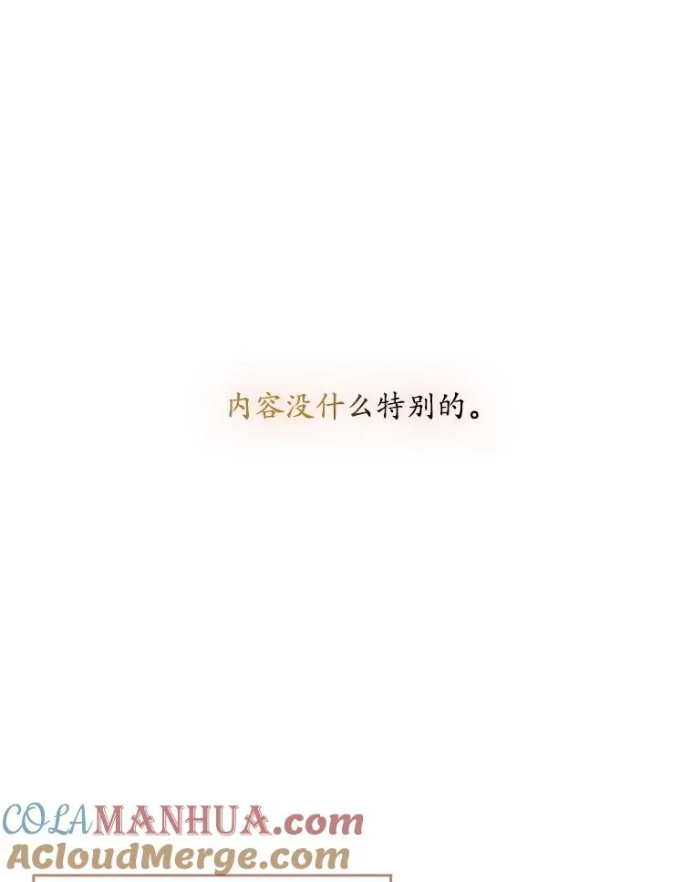 41.传教活动 第45页