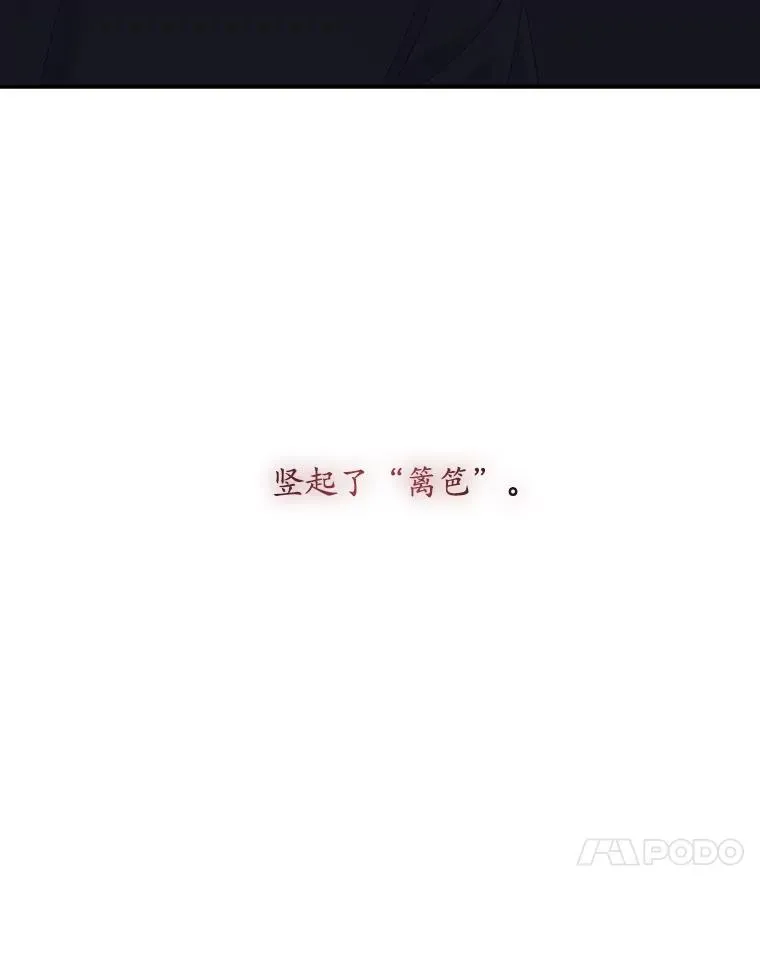 41.传教活动 第50页