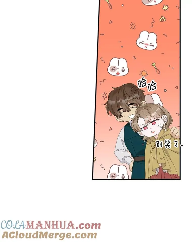 41.传教活动 第69页