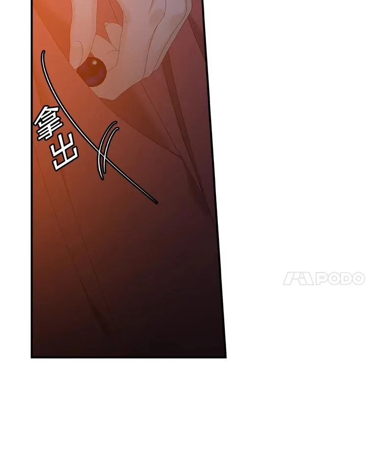 41.传教活动 第103页