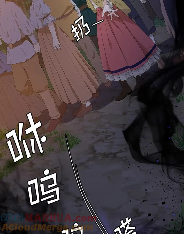 41.传教活动 第105页